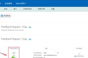 尔酷户外电源的性能如何？用户反馈好用吗？