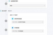 华为带光盘电脑的下载方法是什么？