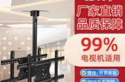 小米音箱如何安装在吊顶上？安装过程中需要注意什么？