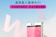 退租后路由器如何处理？需要办理哪些手续？