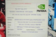 机械革命蛟龙16的网卡类型是什么？