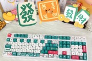 小手打游戏适合什么键盘？如何选择？