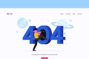 404错误如何解决（学习如何修复404错误及其）