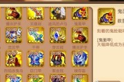 三国演义游戏攻略怎么找？哪里有最全的三国演义游戏攻略？