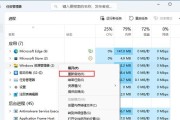 Win10电脑如何用U盘重装系统（简单易行的操作步骤）