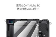 索尼防暴相机使用方法视频教程在哪里找？