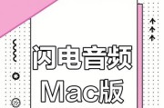 笔记本电脑如何播放CD？