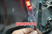 涂虎汽车音响怎么样？涂虎音响的音质表现如何？