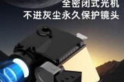 爱国者投影仪h08和h100的区别是什么？选择哪个更好？