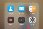苹果手机1.0版本拍照设置方法？有哪些选项？