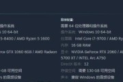 电脑内存升级的正确方法是什么？