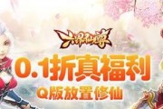 求一款耐玩不烧钱的手游推荐？有哪些游戏值得尝试？