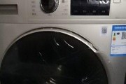 洗衣机滚筒生锈问题的解决方法（洗衣机滚筒生锈处理技巧及注意事项）