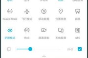 春节期间手机没电怎么办？