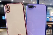 探索OPPOR9sPlus的卓越配置参数（一览OPPOR9sPlus的强大性能与出色设计）