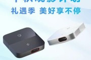 投影仪降级后如何升级系统？