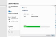 手机无法连接电脑传文件的原因及解决方法（手机与电脑连接失败的可能原因及解决方案）