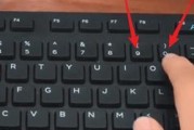 低音炮高潮部分无声是何原因？如何解决？