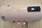 解决热水器清洗后水温低的问题（怎样提升热水器清洗后的水温）