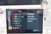 索尼相机拍照模糊的常见原因是什么？