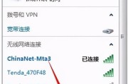 如何同步笔记本电脑与手机软件？同步后数据是否一致？