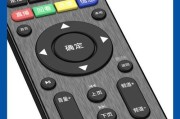 电信机顶盒蓝牙遥控连接步骤是什么？