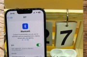 h7蓝牙耳机怎么用？连接手机和电脑的步骤是什么？