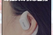 私模耳机的正确使用方法是什么？使用中常见问题如何解决？
