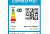 惠而浦冰箱显示E2故障解决方法（快速解决惠而浦冰箱显示E2故障的方法）