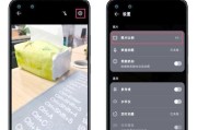 荣耀手机视频美颜功能如何使用？美颜效果不满意时怎么办？