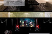电子吉他低音炮使用技巧是什么？