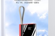 小米90w绿色充电器有何特点？使用方法是什么？
