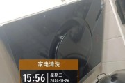 省油烟机清洗技巧大揭秘（让你的厨房更省心省力）