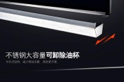 如何正确清洗创尔特油烟机（简单易行的清洗方法，让您的油烟机焕然一新）