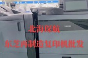 佳能水印日期无法更改的原因是什么？如何解决？