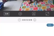 浴霸摄像头山寨手机怎么安装？安装步骤是什么？