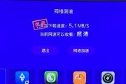 立式电视机直播连接步骤复杂吗？