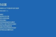 电脑9号黑屏无法启动怎么办？