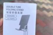 平板支架稳定加厚的使用方法是什么？