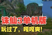 推荐个好玩的网游？2024年有哪些新网游值得期待？