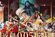 2024年最新好玩的手游回合制手游排行榜有哪些？