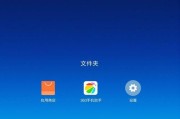 小米平板老自己息屏怎么回事？如何解决频繁息屏问题？