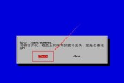 无线网卡开机无显示是什么原因？如何解决无线网卡开机不显示问题？