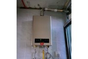 海尔热水器护盾功能具体是什么？
