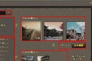 37wan傲视天地怎么玩？游戏常见问题有哪些解决方法？