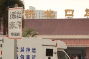 珠海地区电瓶车快递流程是怎样的？
