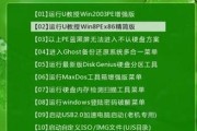 固态硬盘无法识别的解决方法（解决固态硬盘无法识别问题的有效办法）