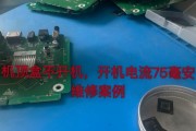 机顶盒不能自动启动怎么办？