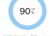 手机内存无标签是什么原因？如何解决？