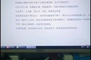 无台式电脑上网怎么办？有哪些方法？
